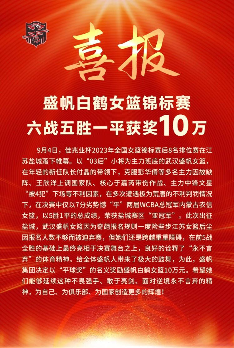 时间能否倒流，青春能否重启，这段令人揪心的友情将走向怎样的结局，等待上映后揭晓